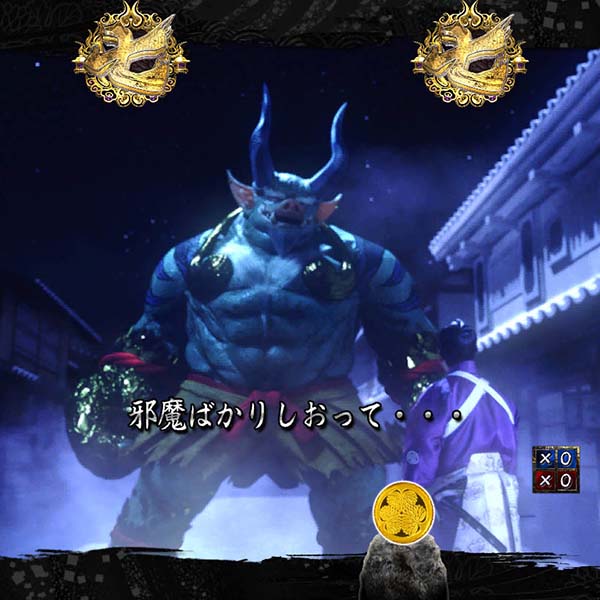 P暴れん坊将軍 炎獄鬼神の怪FW設定付（パチンコ）スペック・保留