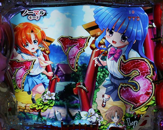 Pひぐらしのなく頃に～憩～（パチンコ）甘デジ・スペック・保留