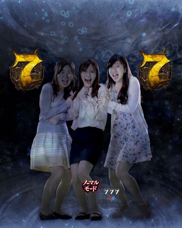 P貞子vs伽椰子頂上決戦（パチンコ）スペック・保留・ボーダー・期待値