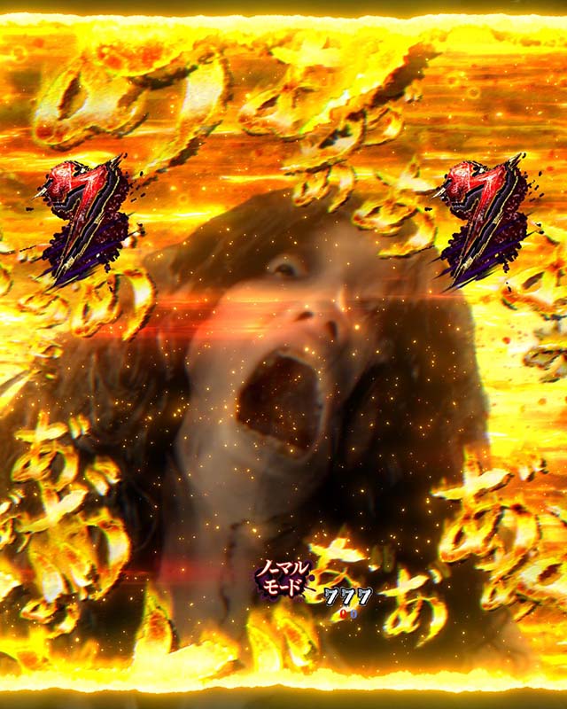 PA貞子vs伽椰子頂上決戦FWA（パチンコ）遊タイム・スペック・保留