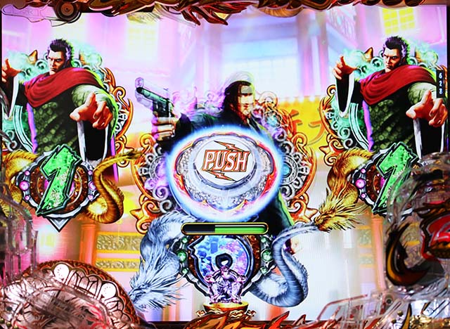 P蒼天の拳 双龍（パチンコ）スペック・保留・ボーダー ・期待値・攻略