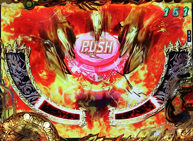 P蒼天の拳 双龍（パチンコ）スペック・保留・ボーダー ・期待値・攻略