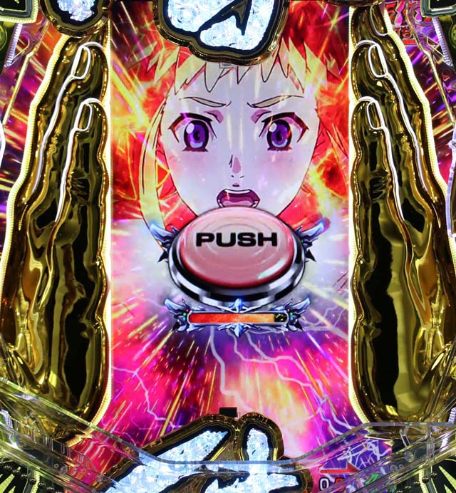 Pフィーバーアクエリオン ALL STARS（パチンコ）スペック・保留