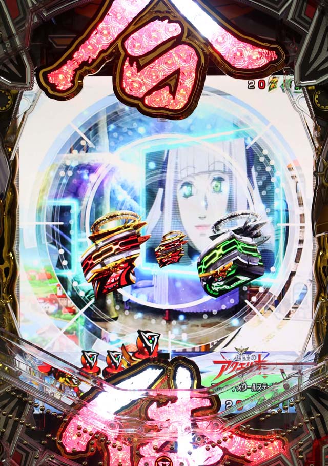 PAフィーバーアクエリオン ALL STARS LIGHTver（パチンコ）スペック