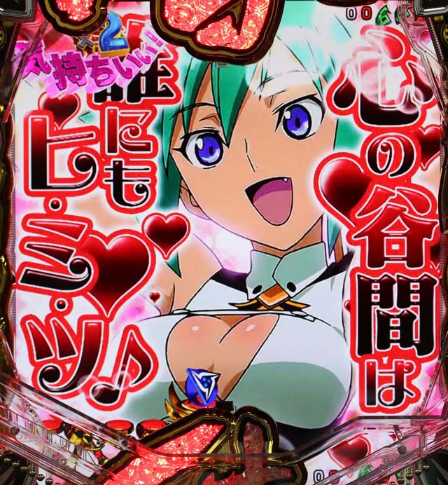 PAフィーバーアクエリオン ALL STARS LIGHTver（パチンコ）スペック