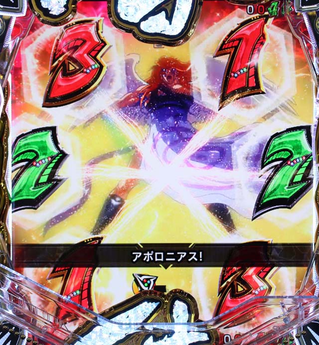 PAフィーバーアクエリオン ALL STARS LIGHTver（パチンコ）スペック