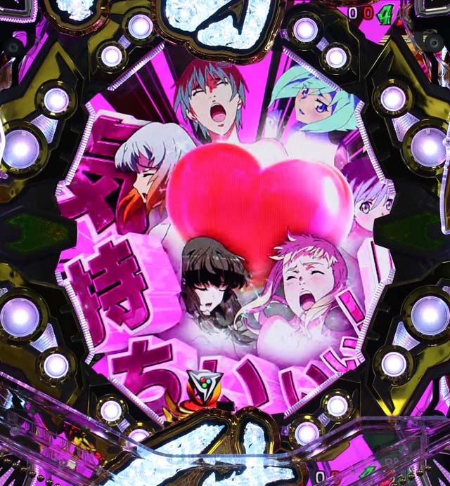 PAフィーバーアクエリオン ALL STARS LIGHTver（パチンコ）スペック