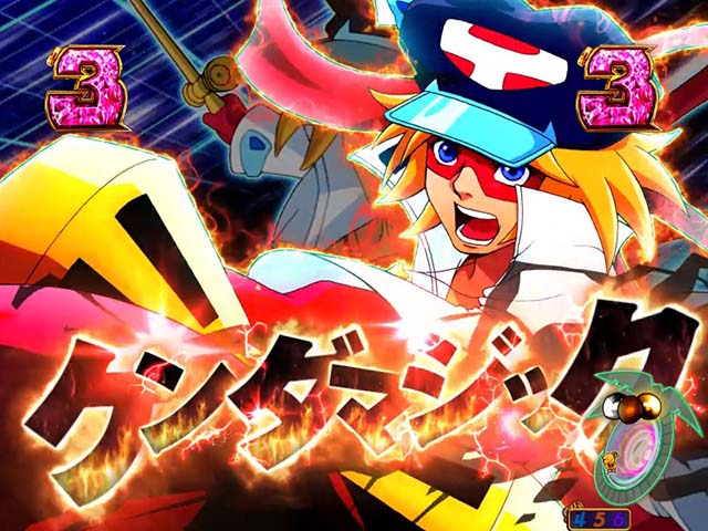 PヤッターマンVVV（パチンコ）スペック・保留・ボーダー・期待値・攻略