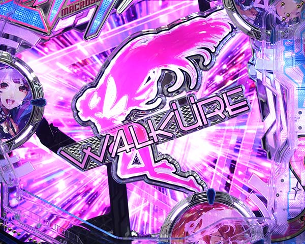 フィーバーマクロスデルタ V-ラッシュver.（パチンコ）スペック・保留