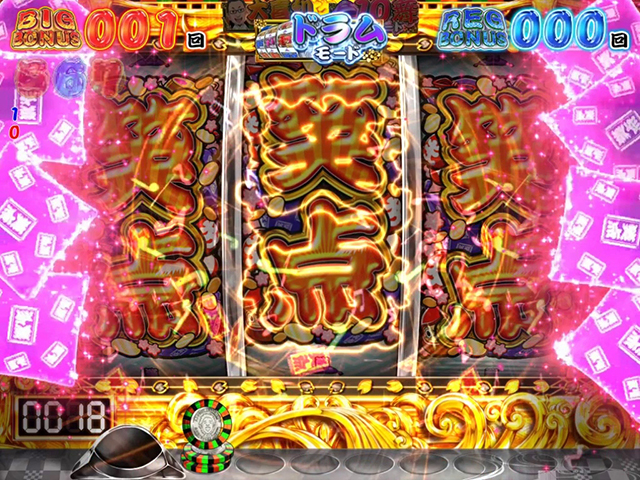 P笑点（パチンコ）スペック・保留・ボーダー・期待値・攻略