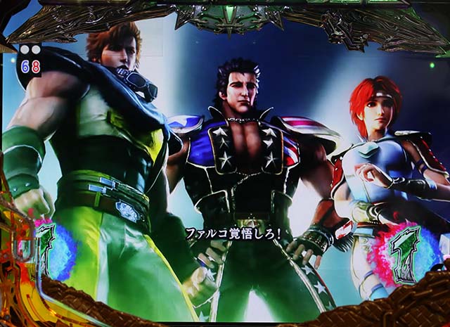 P真・北斗無双 第2章 頂上決戦（北斗無双2）（パチンコ）スペック