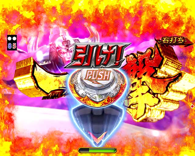 P真・北斗無双 第2章 頂上決戦（北斗無双2）（パチンコ）スペック