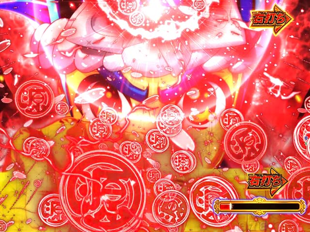 P大工の源さん超韋駄天LIGHT（源さんライト・甘デジ）パチンコ