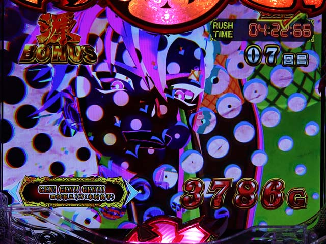 源さん専用✩.*˚ e大工の源さん超韋駄天2 フルスイングLT(スマパチ ラッキートリガー