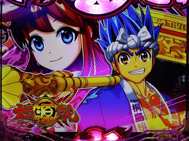 P大工の源さん超韋駄天LIGHT（源さんライト・甘デジ）パチンコ