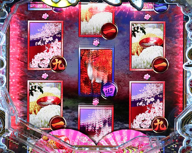 PAフィーバー真花月2 LightVer.（甘デジ）パチンコ｜遊タイム