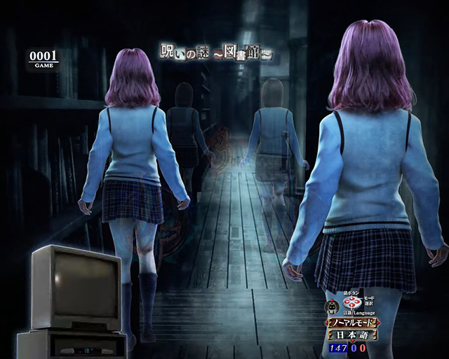 Pリング 呪いの7日間2 FSA（パチンコ）遊タイム・スペック・保留