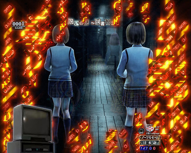 Pリング呪いの7日間2FWA（甘デジ）パチンコ｜スペック・保留・ボーダー