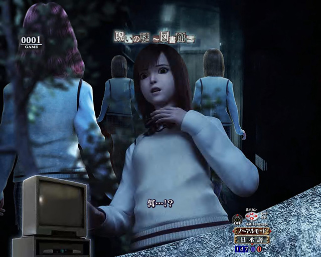 Pリング 呪いの7日間2 FSA（パチンコ）遊タイム・スペック・保留