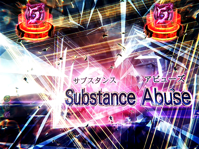 デジハネPA交響詩篇エウレカセブン HIｰEVOLUTION ZERO（パチンコ）遊