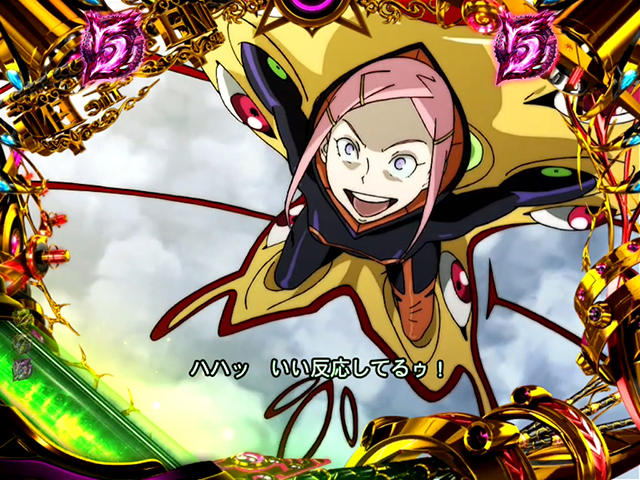 P交響詩篇エウレカセブンHIｰEVOLUTION ZERO（パチンコ）天井・遊タイム