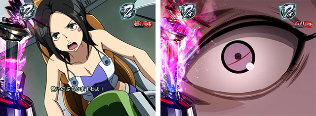 P交響詩篇エウレカセブンHIｰEVOLUTION ZERO（パチンコ）天井・遊タイム