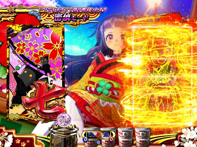 P遠山の金さん2 遠山桜と華の密偵JUD（パチンコ）遊タイム・スペック