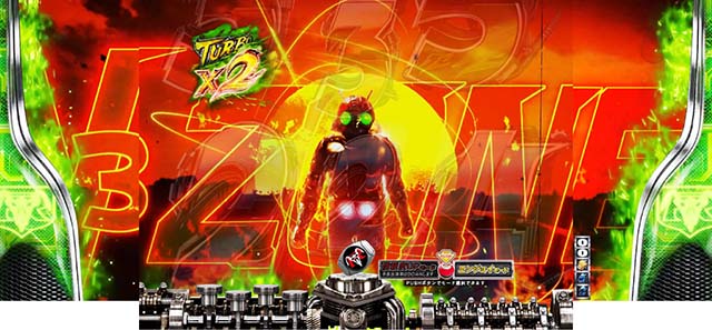 ぱちんこ 仮面ライダー 轟音｜遊タイム・スペック・保留・ボーダー