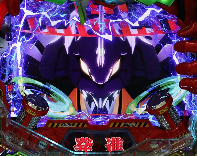 新世紀エヴァンゲリオン決戦 ～真紅～（パチンコ）遊タイム・スペック