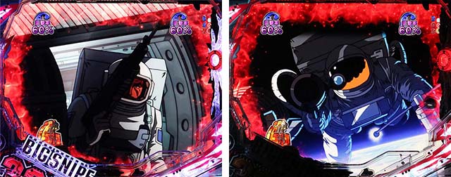 Pフィーバーゴルゴ13 疾風ver.（パチンコ）遊タイム・スペック・保留