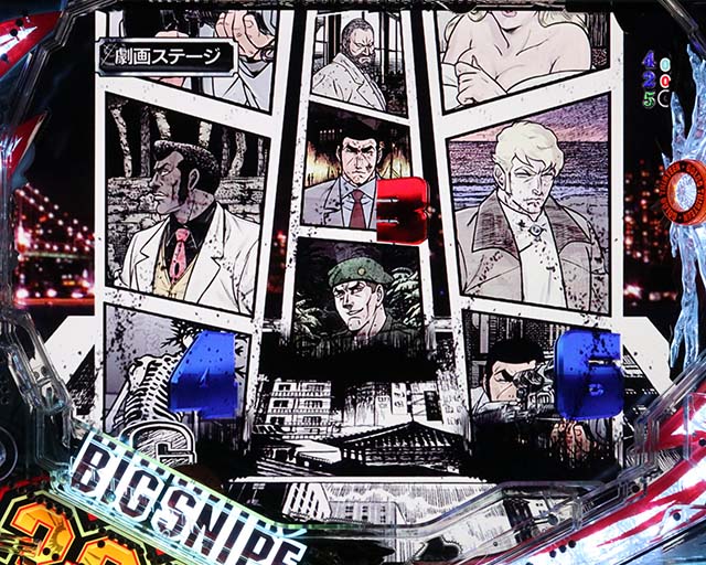 Pフィーバーゴルゴ13 疾風ver.（パチンコ）遊タイム・スペック・保留