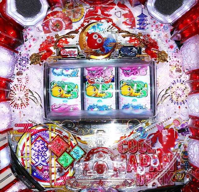 PAドラム海物語IN JAPAN（パチンコ）遊タイム・スペック・保留