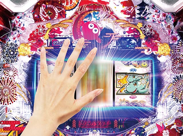 PAドラム海物語IN JAPAN（パチンコ）遊タイム・スペック・保留