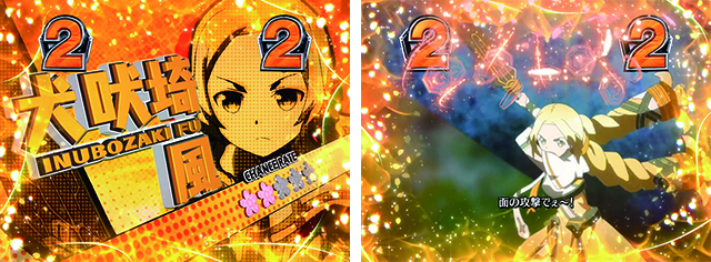 P結城友奈は勇者であるALLRUSH GCAa（甘デジ）パチンコ｜スペック