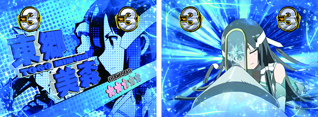 P結城友奈は勇者であるALLRUSH（ゆゆゆパチンコ）スペック・保留