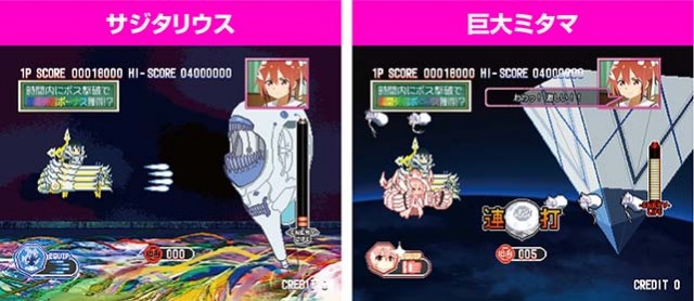 P結城友奈は勇者であるALLRUSH（ゆゆゆパチンコ）スペック・保留