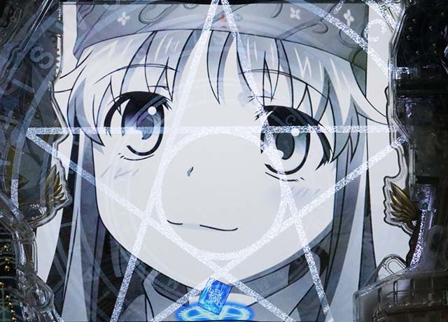 Pとある魔術の禁書目録LightPREMIUMver.（パチンコ）遊タイム