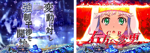 Pとある魔術の禁書目録JUA（パチンコ）遊タイム・スペック・保留