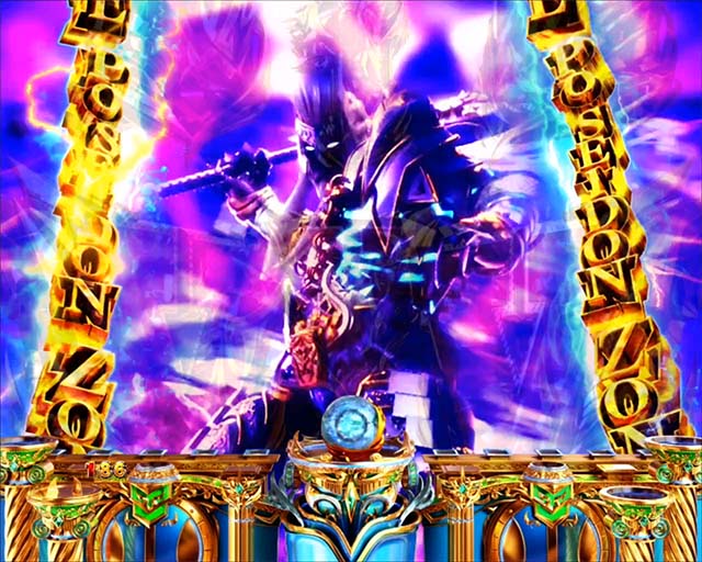 パチスロ台　アナザーゴッドポセイドン 1/12導入】Pアナザーゴッドポセイドン-怒濤の神撃-【一種二種混合