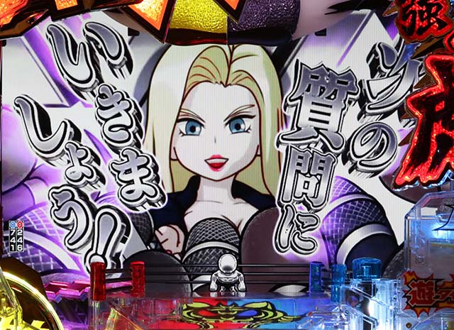 PフィーバータイガーマスクW（パチンコ）遊タイム・スペック・保留