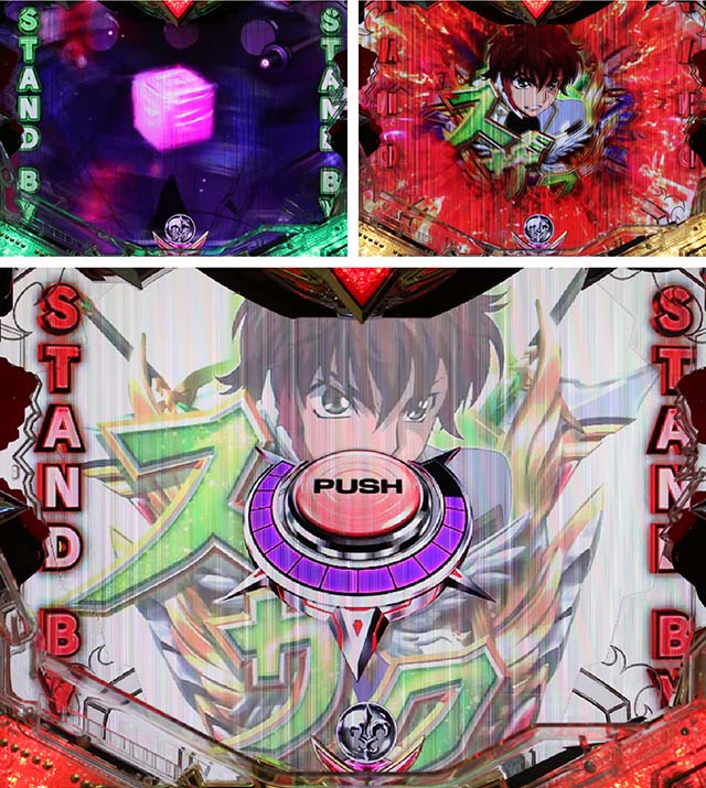 Pコードギアス 反逆のルルーシュ Light ver.（パチンコ）スペック