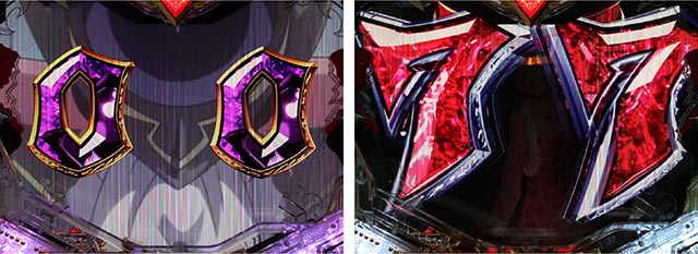 Pコードギアス 反逆のルルーシュ（パチンコ）スペック・保留・ボーダー