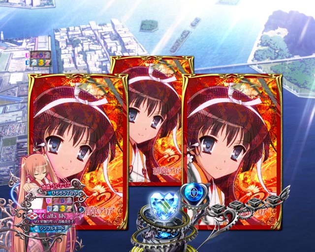 PA緋弾のアリアⅢFW設定付（パチンコ）設定判別・スペック・保留