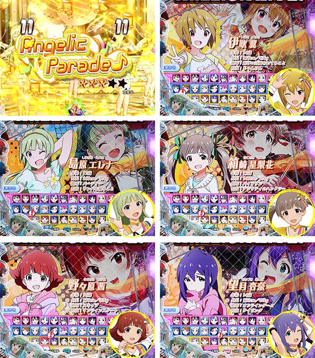 Pフィーバーアイドルマスターミリオンライブ！Light ver.（アイマス甘