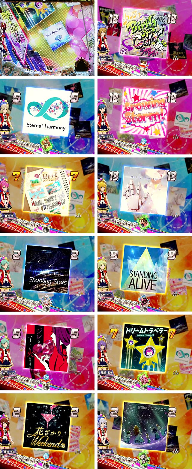 Pフィーバーアイドルマスターミリオンライブ！39フェスver.（アイマス