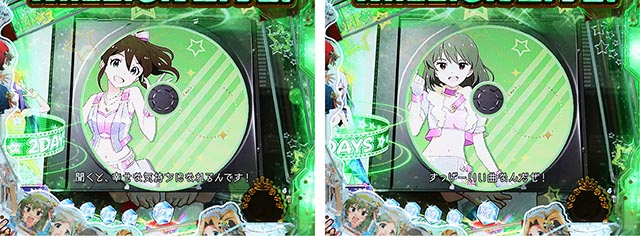 Pフィーバーアイドルマスターミリオンライブ！Light ver.（アイマス甘