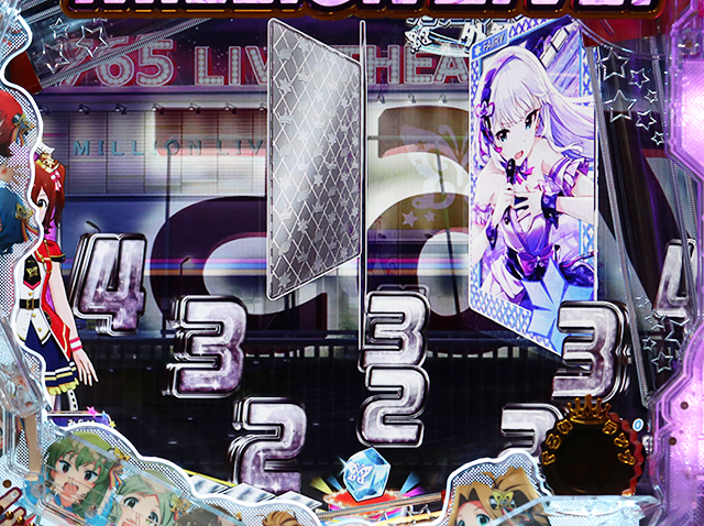 Pフィーバーアイドルマスターミリオンライブ！Light ver.（アイマス甘