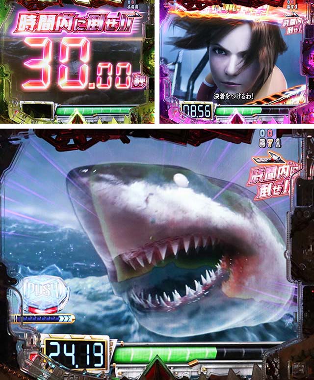 パチンコセル P JAWS3 SHARK PANIC〜深淵〜 3H1AZ5Y P JAWS3 SHARK PANIC〜深淵〜（パチンコ）遊タイム・スペック・保留