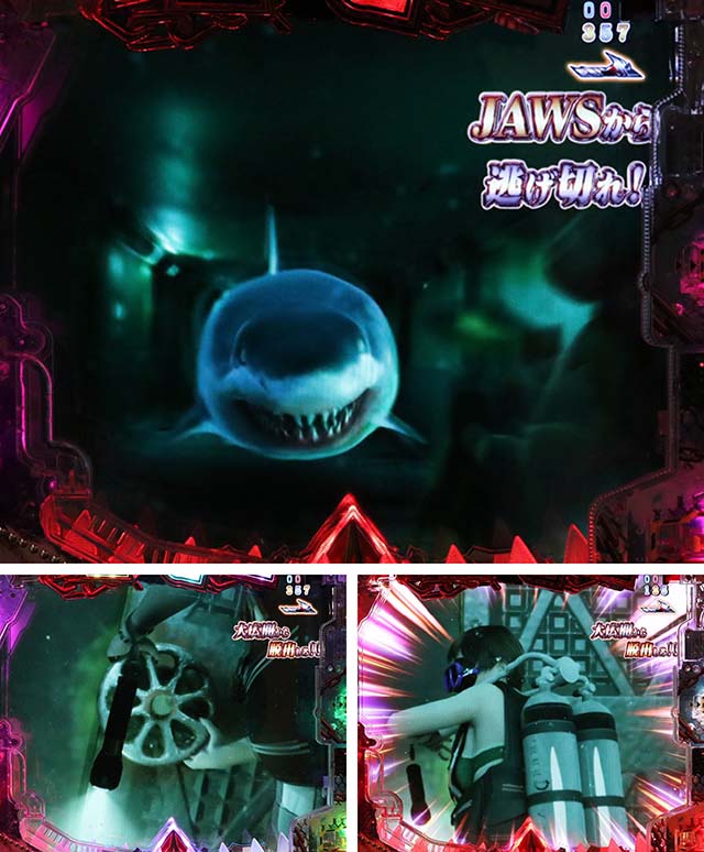 P JAWS3LIGHT（甘デジ）パチンコ｜遊タイム・スペック・保留・ボーダー