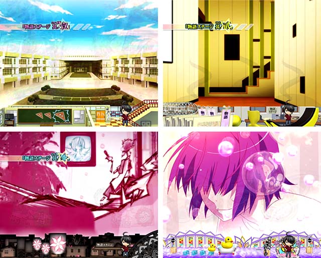 デジハネP〈物語〉シリーズセカンドシーズン（パチンコ）遊タイム